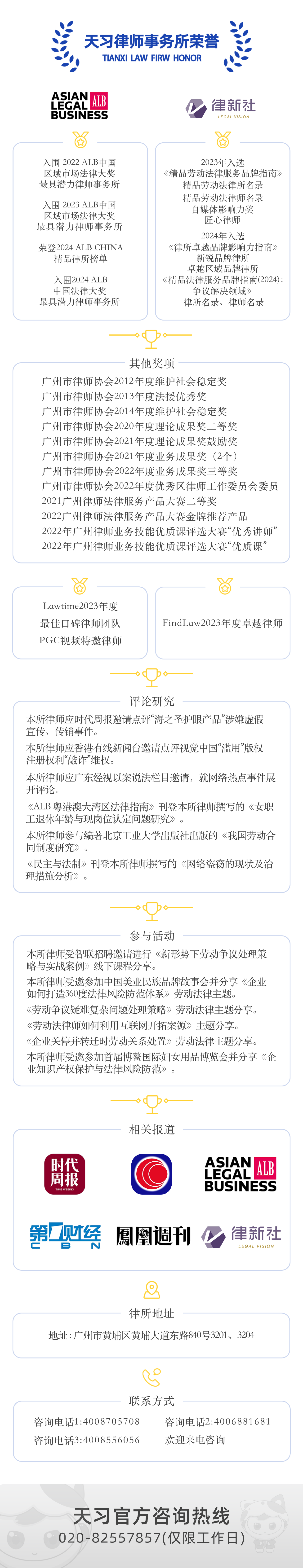 8c20198bcd8ac92321cb01bddd829f51.png