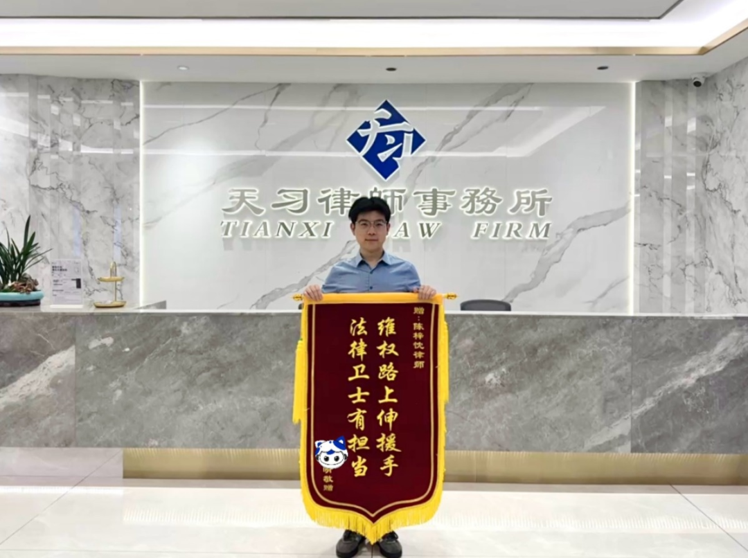 微信图片_2026-06-30_232311_118.png